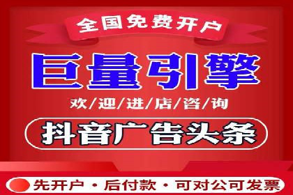 搜索引擎营销（SEM）代理的五大成功案例